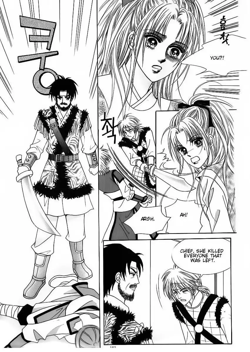 Crazy Girl Shin Bia Chapter 82 22